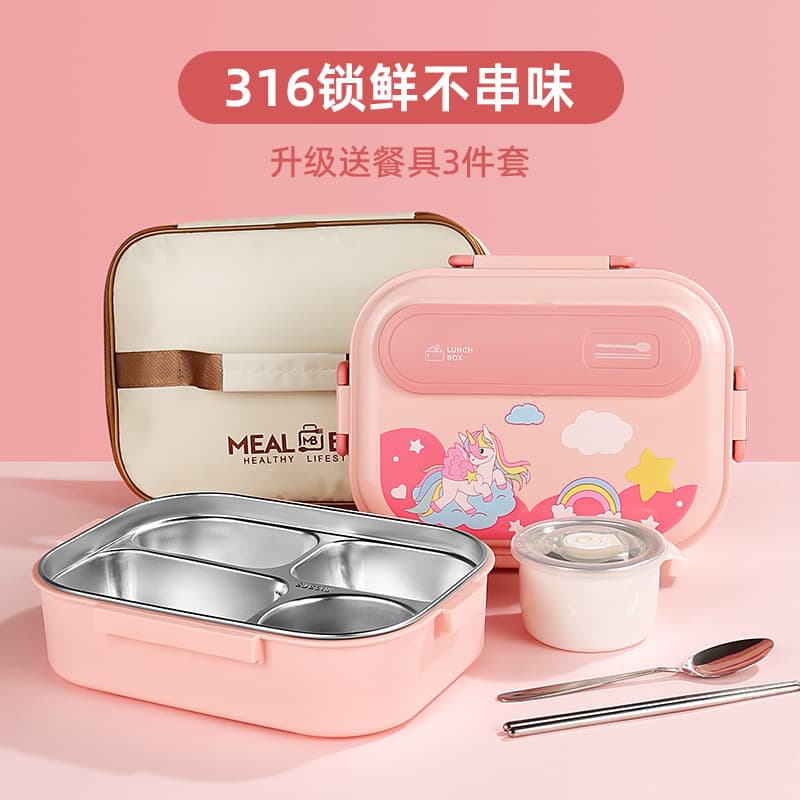 316 stainless steel insulated student lunch box, office worker canteen special men's and women's lunch box, portable compartment lunch box