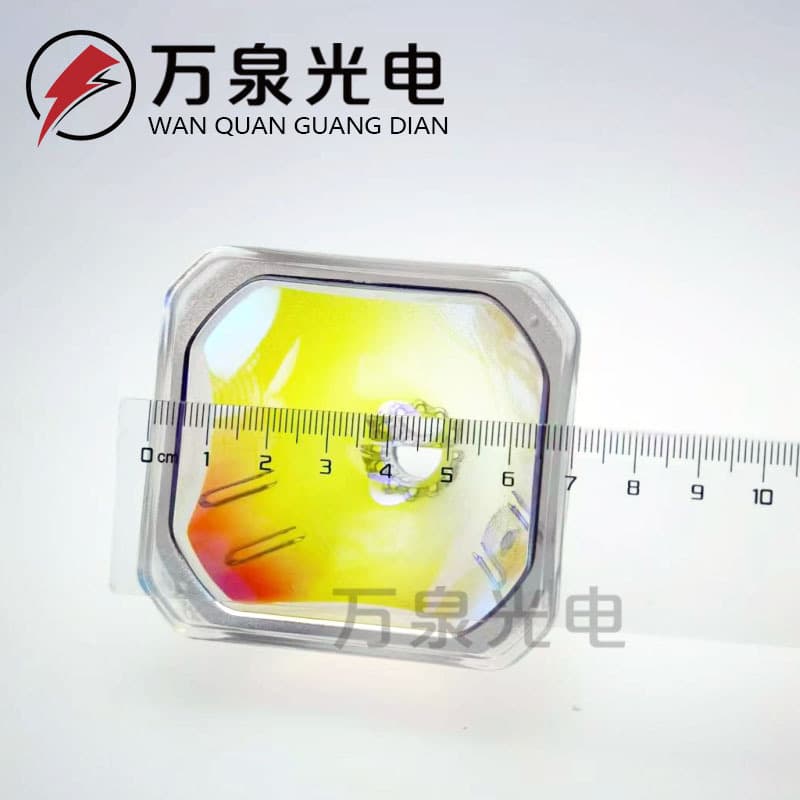 Wanquan Optical Glass UV Reflector Cup / Ultraviolet Reflector Bowl, Lampshade, Reflector, Purple Light Bowl