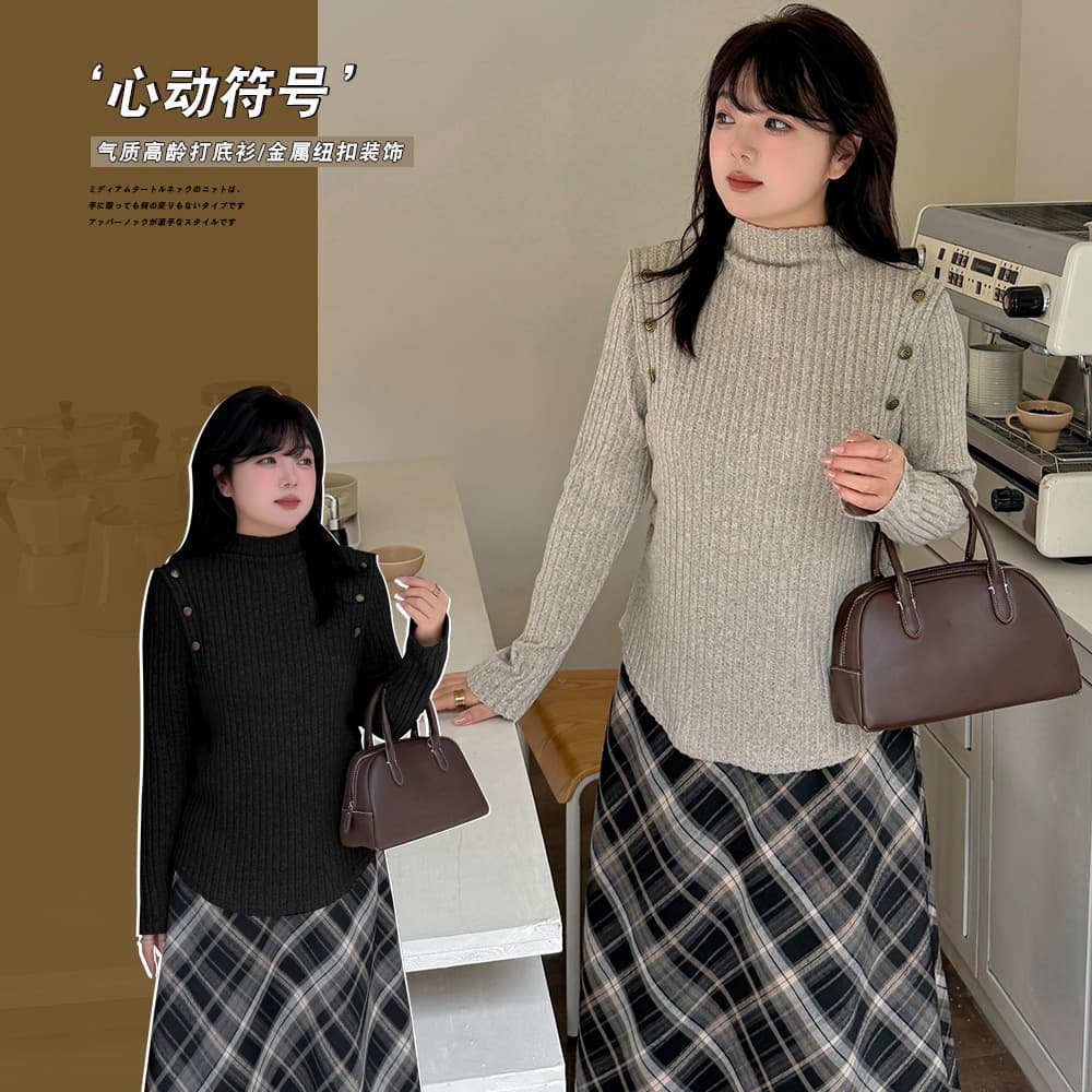 7947 Xuanchen Plus Size Semi-High Neck Knitted Base Layer for Women, Design-Elastic Inner Wear Layering Top