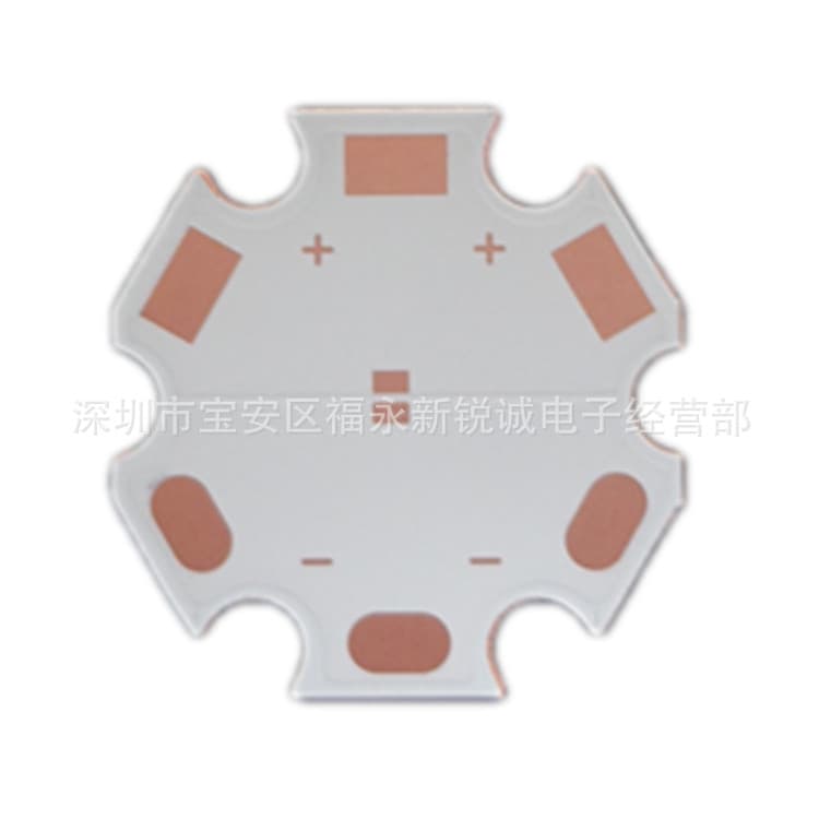 1616 LED Copper Substrate 2121 XQE XD16 20MM*1.6mm Thick E21 LED Beads Y19 Y22 2016