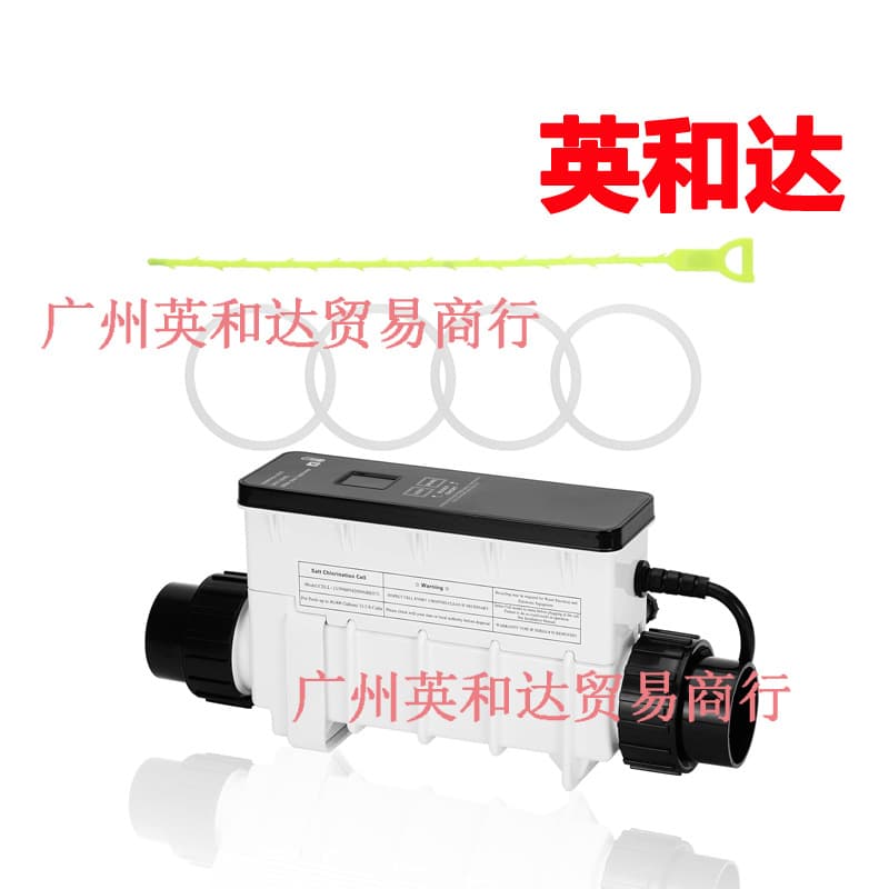 Salt Chlorine Generator Battery EC-520555 for 40,000 Gallons
