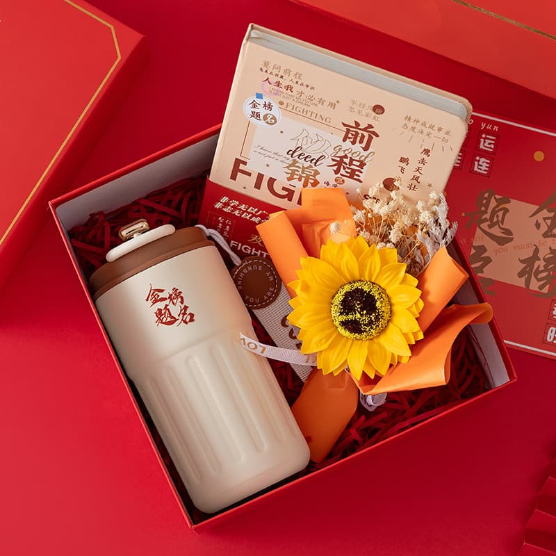 High School Entrance Exam Cheer Inspirational Gift Gold List Title Gift Box Entrance School Banquet Souvenir for Boys and Girls 18-year-old Adult Gift