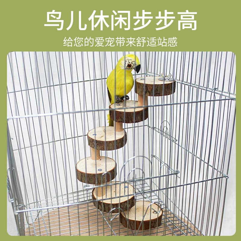 Hamster Toy Parrot Springboard Climbing Ladder Hamster Wooden Pier Ladder Toy Log Stairs Pet Toy 6
