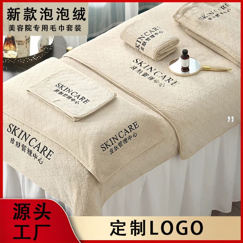 Custom Logo Coral Fleece Bath Robe with Head Towel Hole for Skin Management in Beauty Salons