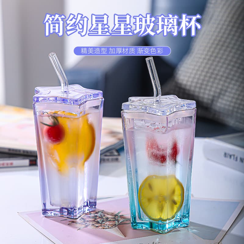 High-Gloss Glass Straw Cup for Women, Couples Coffee Cup, Office Trendy Juice Cup, Glass Coffee Cup