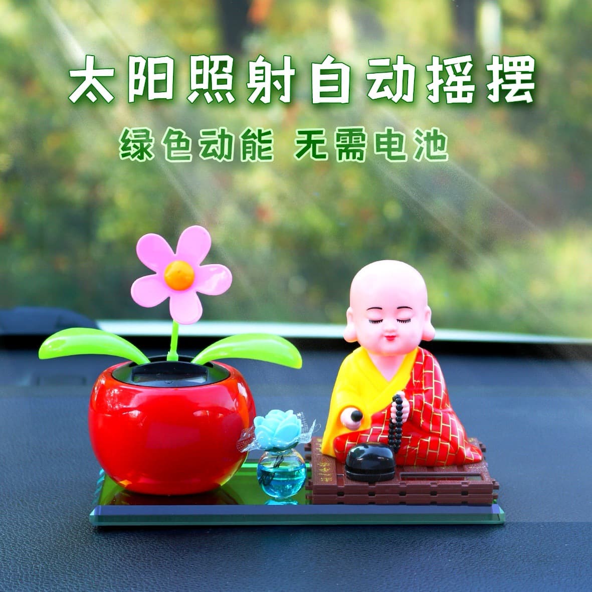 Solar Monk Car Ornament - Nodding Monk Striking Wooden Fish with Sunflower, Car Aromatherapy Decoration