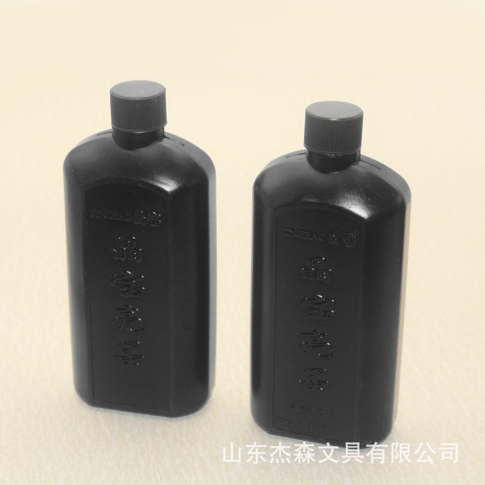 Jingbao Liangmo Large Bottle 500ml - High-Concentration Ink for Calligraphy Practice and Works, Glossy Black Liquid