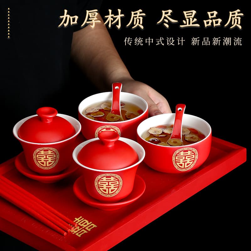 Wedding change of mouth toast tea cup toast wedding bowl set dowry wedding red bowl pair bowl wedding chopsticks wedding supplies collection