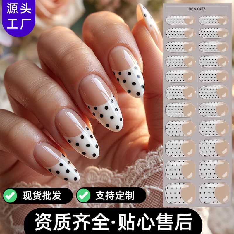 Zhengxiang New French Polka Dot UV-Free Gel Nail Stickers, European and American Dot Nail Art