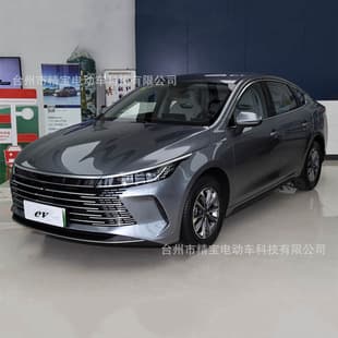 License-plate-ready Electric Car / Home Commuting Electric Vehicle, High-speed Electric Vehicle, Plug-in Hybrid Electric Vehicle