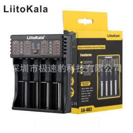 Liitokala LII-402 LII 202 S12 S6 S4 LII500 Lithium Battery Four-Slot Charger