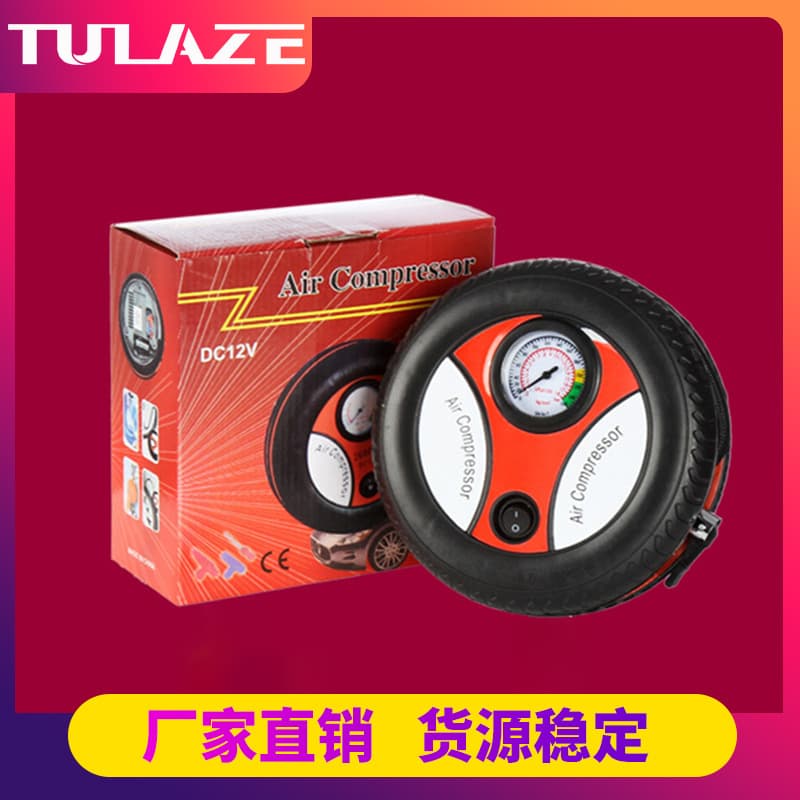 Car Tire Inflator Portable 12V Mini Automatic Air Pump for Cars