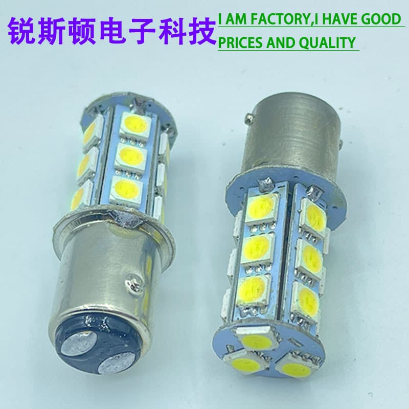 Motorcycle Car LED Turn Signal Light S25 BA15S 1156 1157 18SMD Reverse Light Brake Light Tail Light