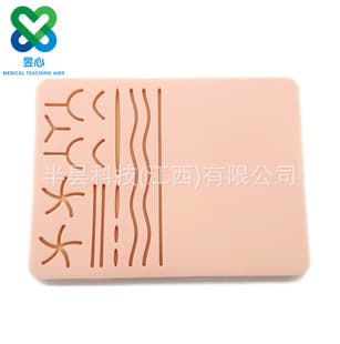 Silicone Multi-Wound Skin Suture Pad Module DIY Dual-Purpose Wound Suture Practice Model Export Wholesale