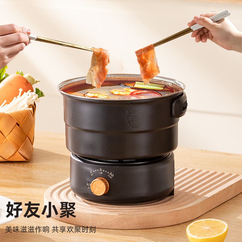 Portable folding travel electric cooker, student dormitory noodle cooker, multi-functional split electric hot pot, frying pan, steamer