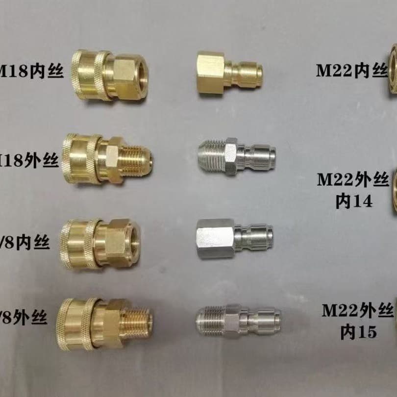 Brass Quick-Connect Adapter Rotating Joint Stainless Steel Joint Various Models