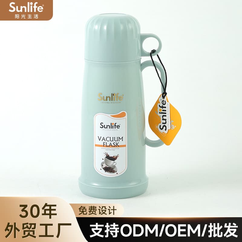 Cross-border supply of thermos bottles, water bottles, plastic shells, thermos kettles, coffee pots, hot water thermos bottles