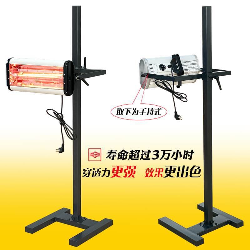 Automotive Paint Booth Curing Lamp - Enhances Painting with Dual-Row Mobility and Timed Heating for Automotive Metal Sheet Work