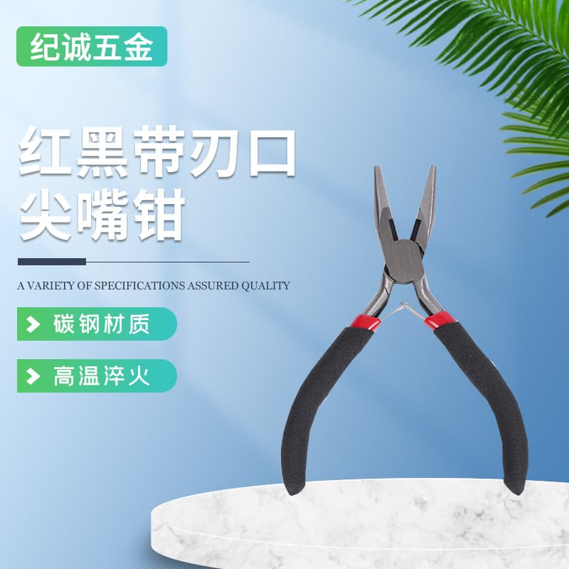 Manufacturer supplies toothless needle-nose pliers, multi-functional DIY jewelry making tools. Various types of needle-nose pliers are available.