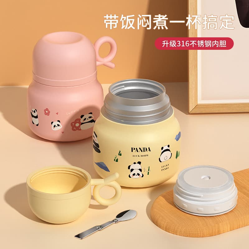 Cute Panda Themed Thermal Insulated Food Jar, Portable Porridge Maker for Students and Office Workers, Home Use Tremella Container