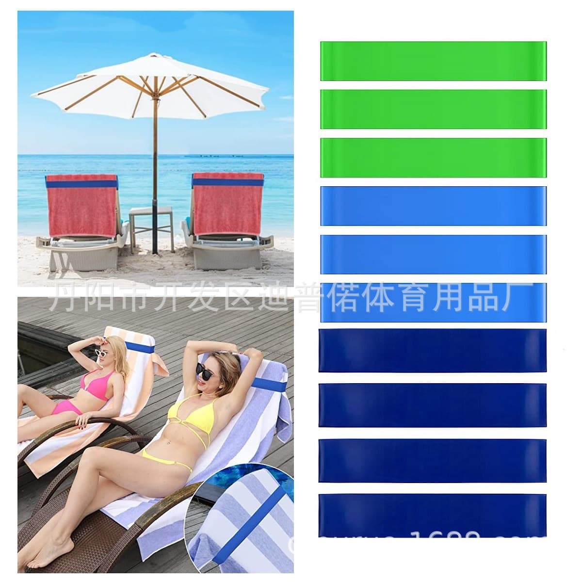 5cm wide elastic cable ties for gift boxes, elastic bandages, towel securing straps, beach chair straps