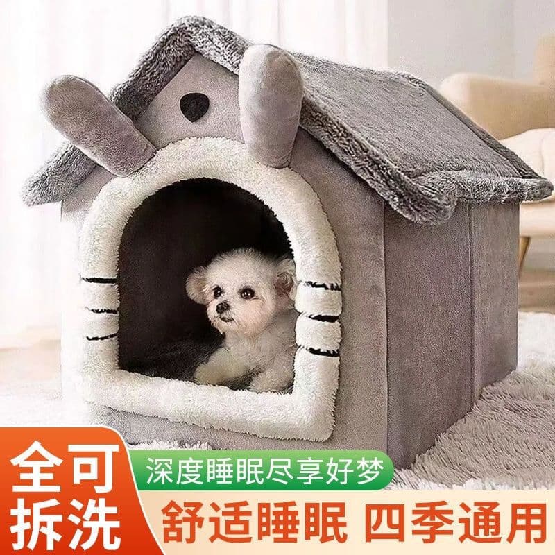 Cat Kennel, Winter Fully Enclosed Warm Kennel, House Nest Seat Cushion, Removable and Washable Dog Bed, Creative Soft Pet Supplies