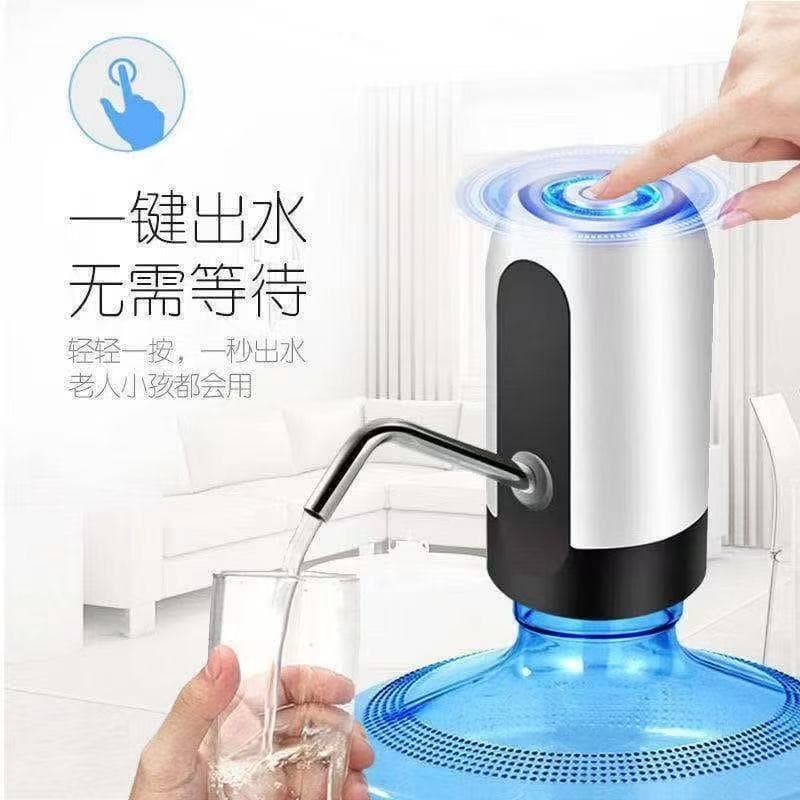Electric water dispenser for bottled water, home charging mineral and pure water bucket press, automatic water lifter with suction.