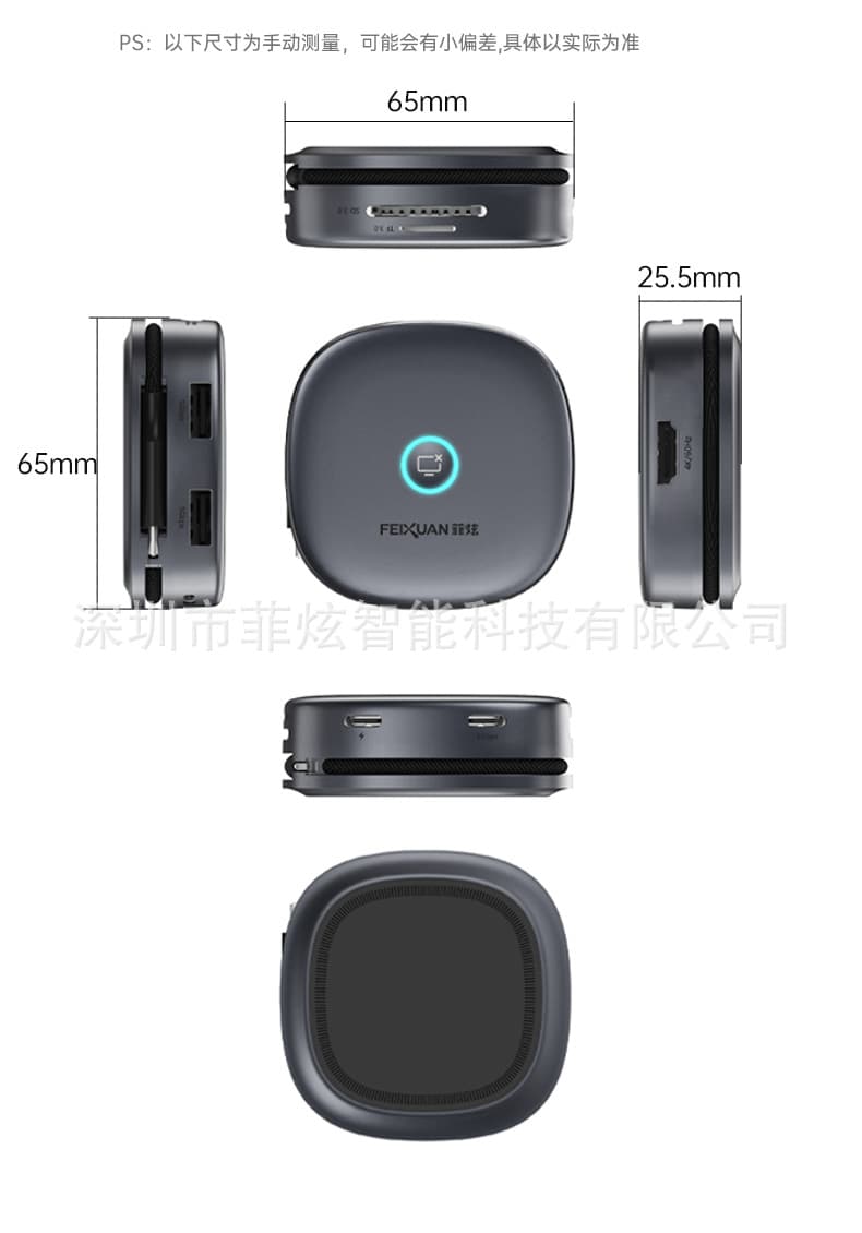 Magnetic Docking Station 7-in-1 Multi-Function USB Hub Card Reader Data Transfer One-Key Screen Off Type-C Hub