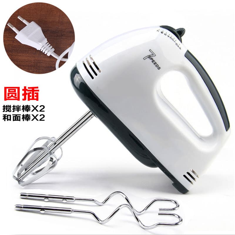 Electric Hand Mixer for Home Use, Dough Mixer, Cream Whipper, 110V/220V US/EU Standard, Small Factory Wholesale