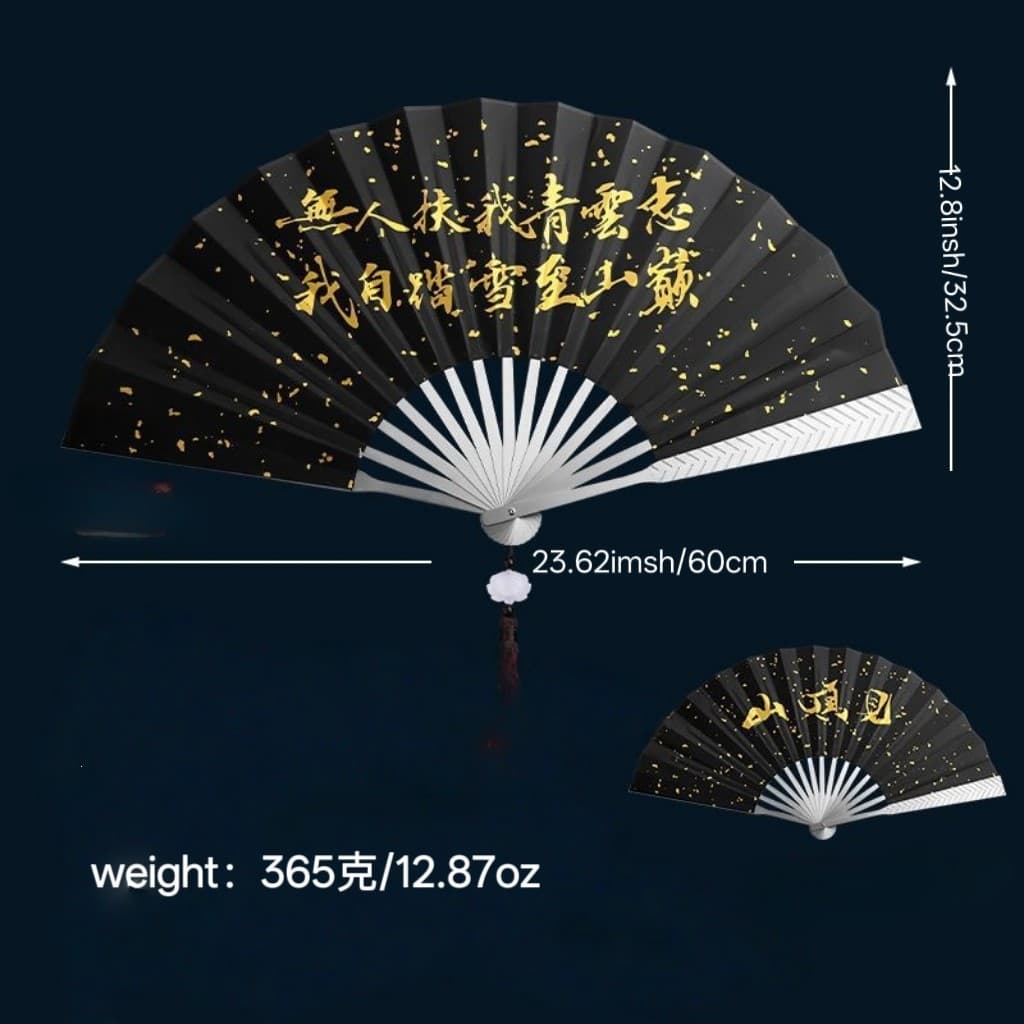 Dragon Pattern Gold Fragment Fan, Ancient Style Metal Folding Fan, Chinese Style All-Metal Fan Ribs, Silk Fabric, Collectible Gift