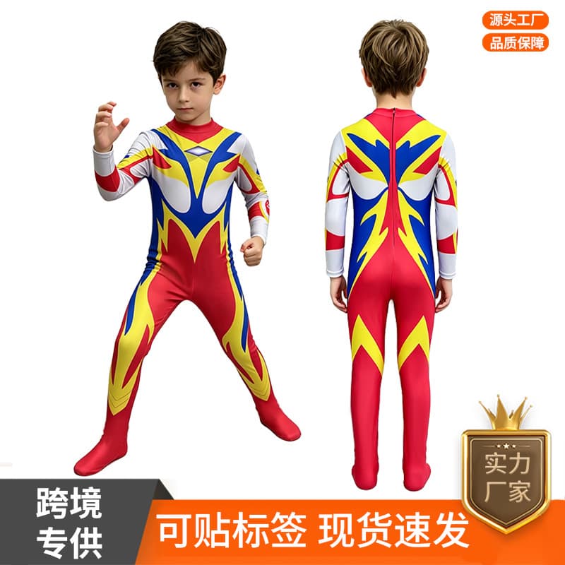 Ultraman Menbius jumpsuit children's tights costume for Halloween cosplay stage performance