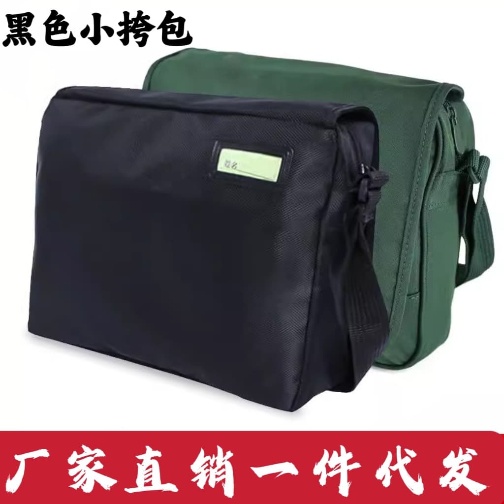 Factory Direct New Crossbody Bag Army Green Thickened Crossbody Bag Olive Green Crossbody Bag Shoulder Bag Black Crossbody Bag
