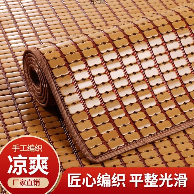 Summer Sofa Cool Cushion Mahjong Cushion Bamboo Mat Cushion Summer Sofa Cushion European Style Chaise Cushion Cover