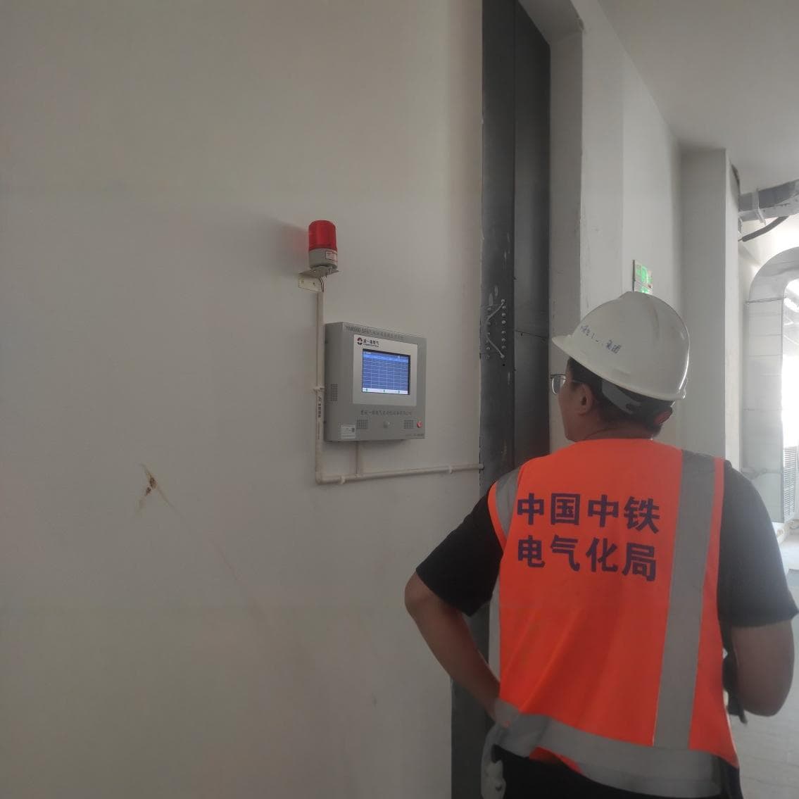 Sulfur hexafluoride leak alarm system, online combustible gas monitoring system, SF6 gas alarm detector