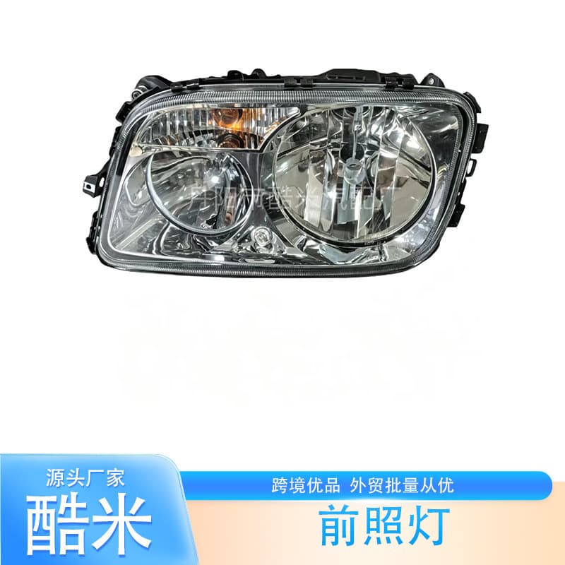 Halogen Headlight for Mercedes-Benz Truck ACTROS MP3 A9438201561 A9438201461