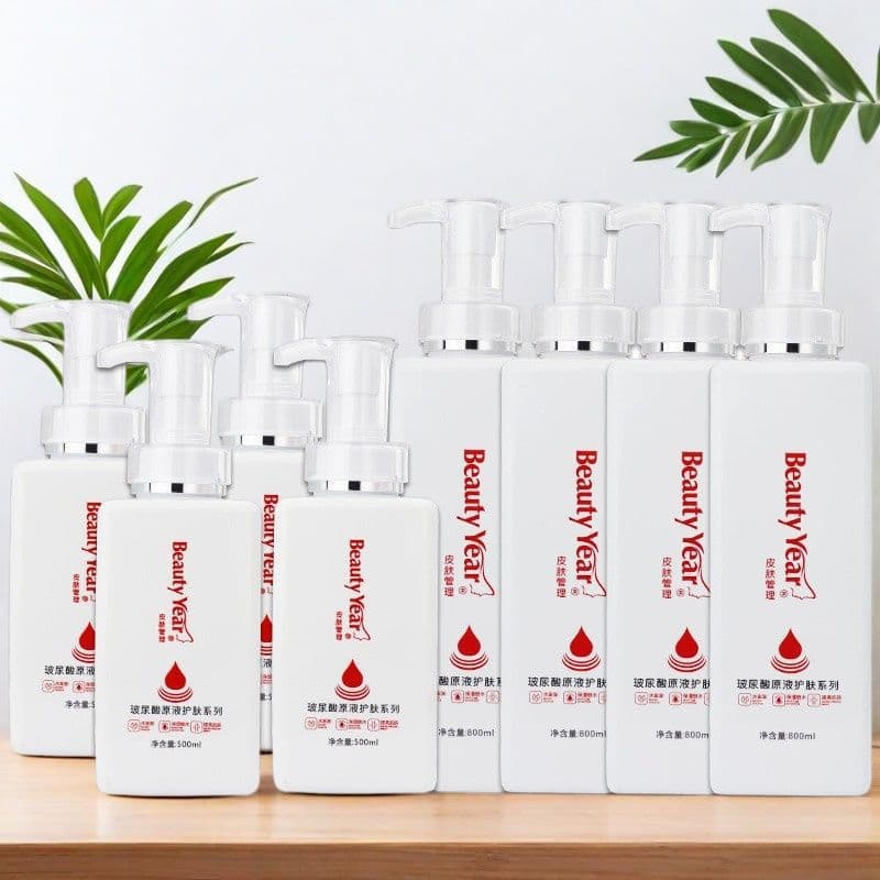 Beauty Salon Skincare Facial Care Set: Hyaluronic Acid Moisturizing Lotion, Essence, Facial Cleanser, Massage Cream