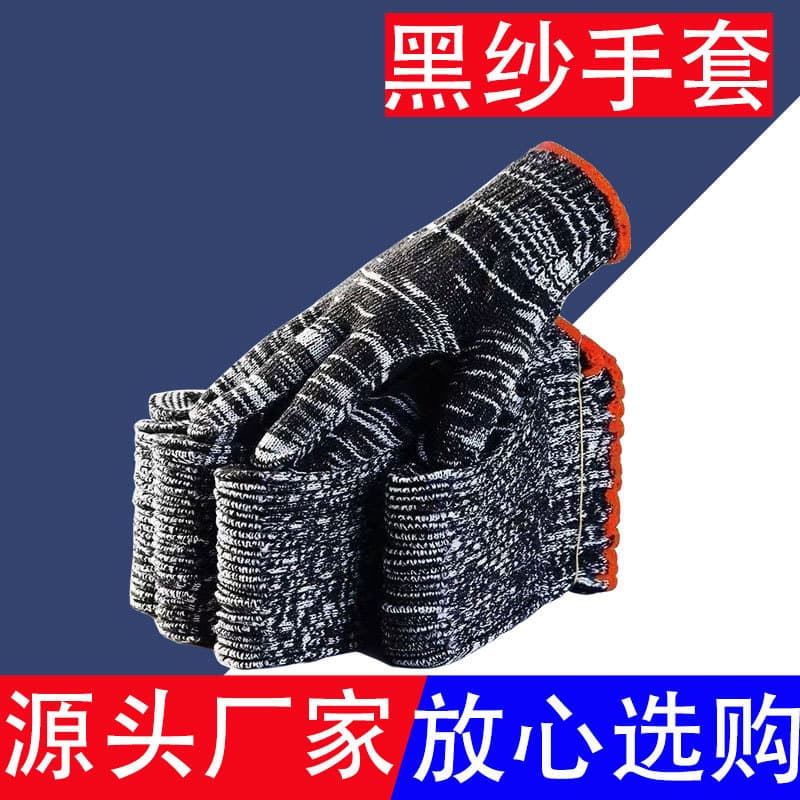 Work Gloves White Gloves for Work, Antique Handling, Etiquette, Labor Protection, Construction, Women's Wear, Durable