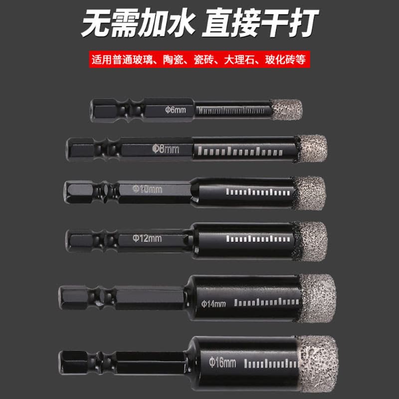 Brazed hexagonal shank hole opener for dry drilling tiles, mixed reverse ceiling granite diamond marble brazed drill bits.