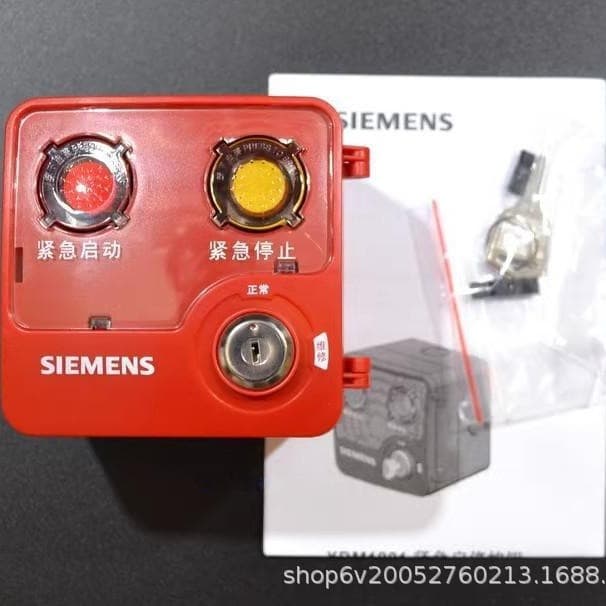 Siemens fire gas fire extinguishing emergency start/stop button XDM1801 start/stop button