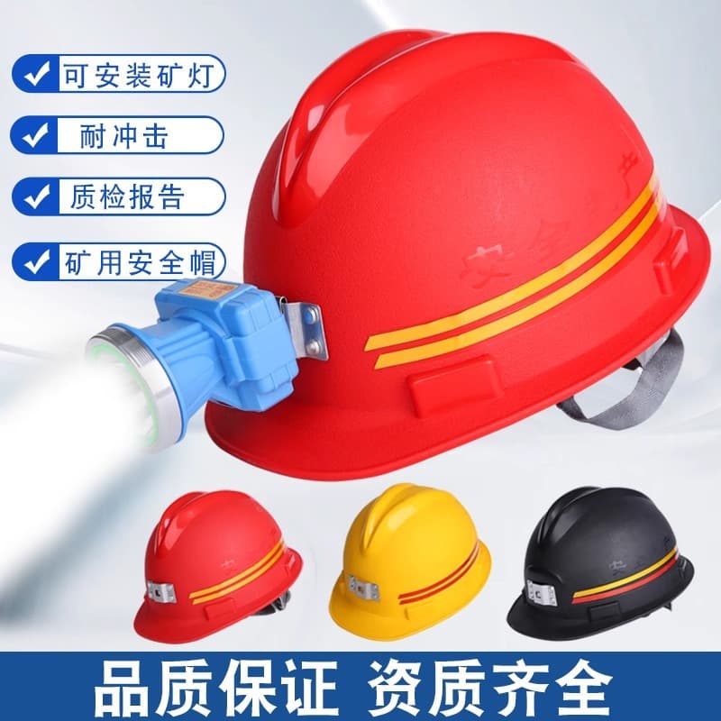Mining Safety Helmet with Headlamp, Anti-Static Flame Retardant Anti-Impact Tunnel Underground Work Helmet, Matte Miner's Cap