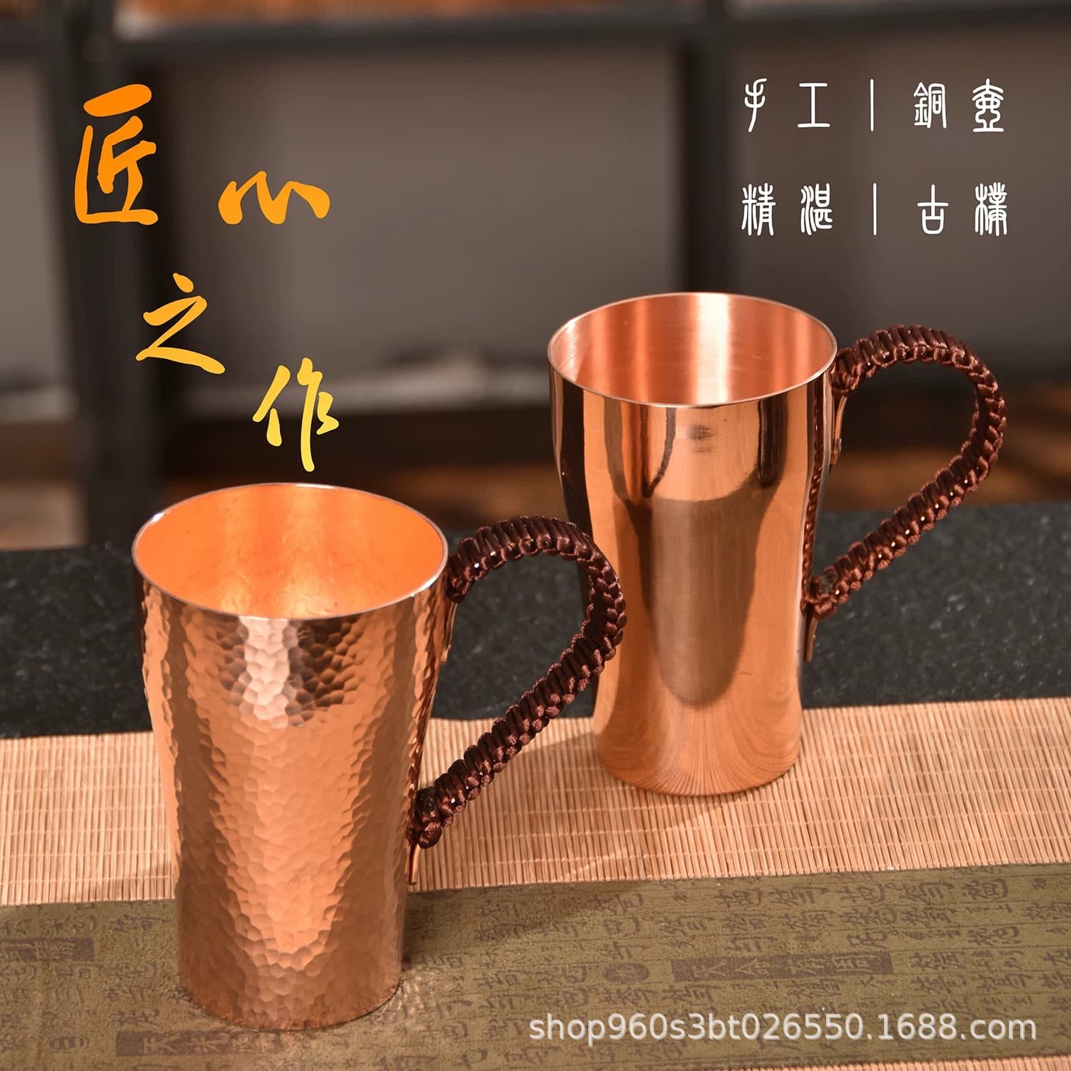 Special price handmade copper cup, simple and elegant pure copper water cup, copper tea cup, thickened mouth cup, large tea jar, pure copper cup