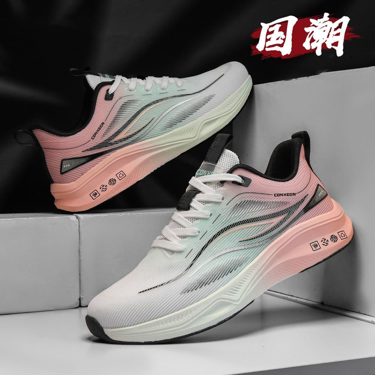 Gradient Casual Men's Shoes Student Trendy Running Sneakers, Cross-Border New Soft Sole Comfortable Breathable Mesh Flats