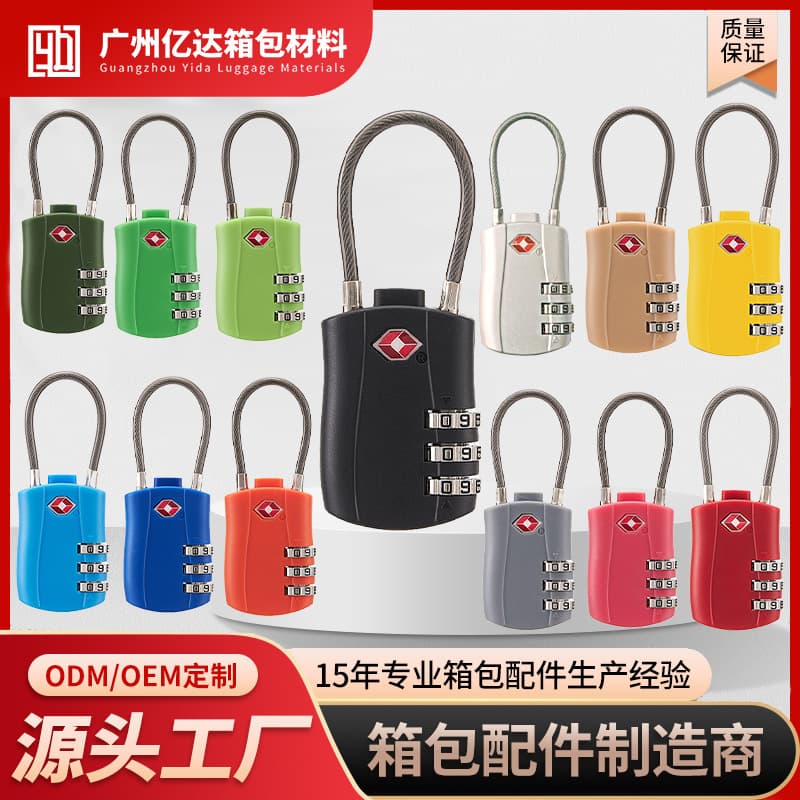 TSA Lock Steel Cable Suitcase Small Padlock Travel Abroad Luggage Lock Cross-border Combination Lock