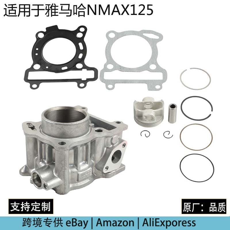 Compatible with Yamaha NMAX125 GPD125 N-Max Motorcycle Cylinder Engine Parts