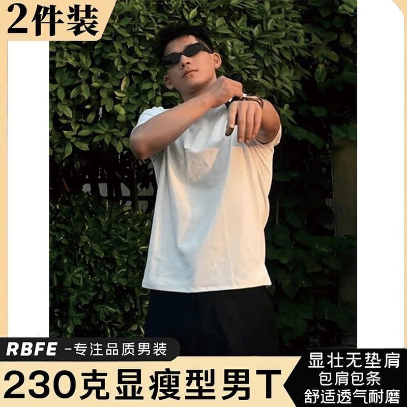 American fitness short-sleeved men's solid color round neck summer sports quick-drying top new T-shirt bottoming men's short-sleeved T-shirt