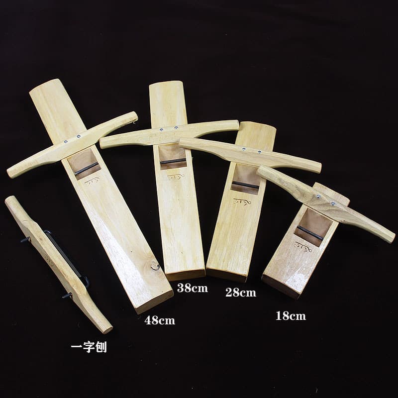 Plane Woodworking Plane Rosewood Plane Yellow Sandalwood Woodworking Plane Blade Push Plane Hand Plane Smoothing Plane Woodworking Tool