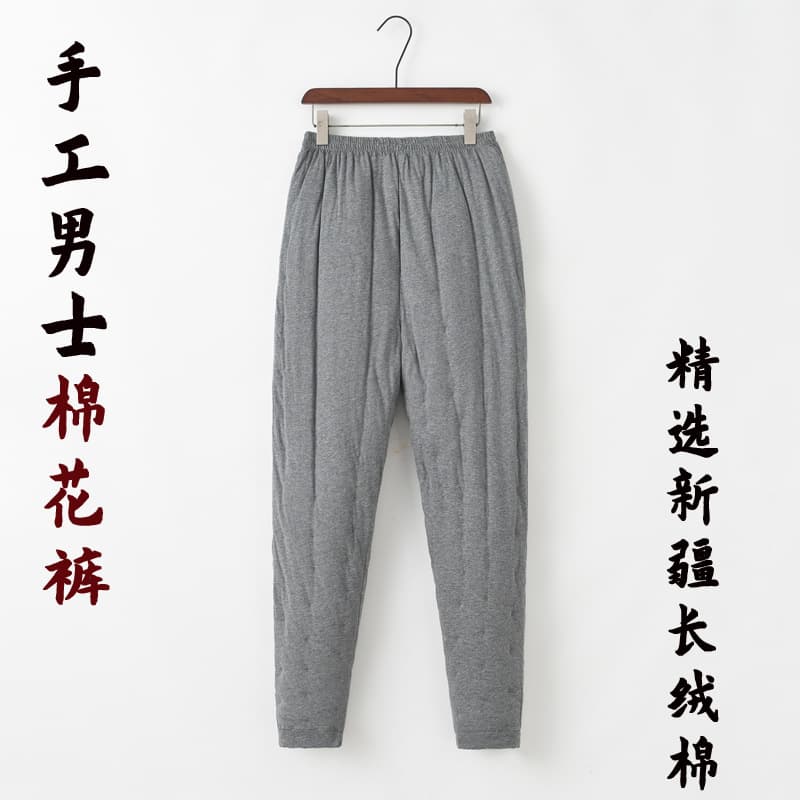 Pure Cotton Handmade Men's Cotton Pants Winter Thick Thermal Underwear Middle-Aged and Elderly Elastic Home Cotton Pants