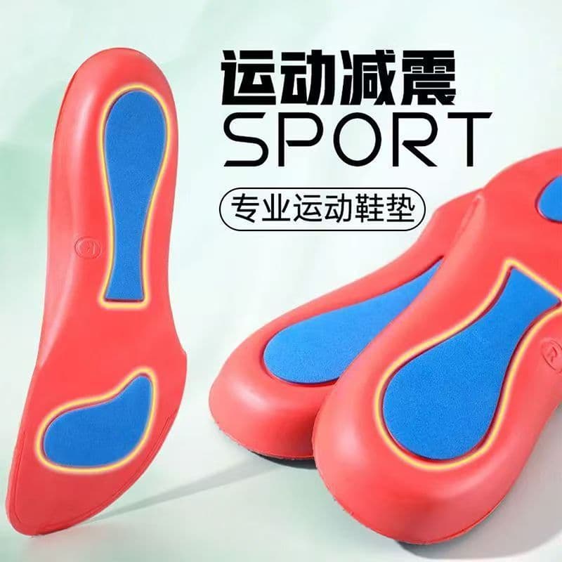 Sports Shoes, Flat Foot Insoles, Military Training Shock Absorption, Men's and Women's Correction, Breathable, Sweat-Absorbent, Comfortable Basketball Wrapped Arch Support