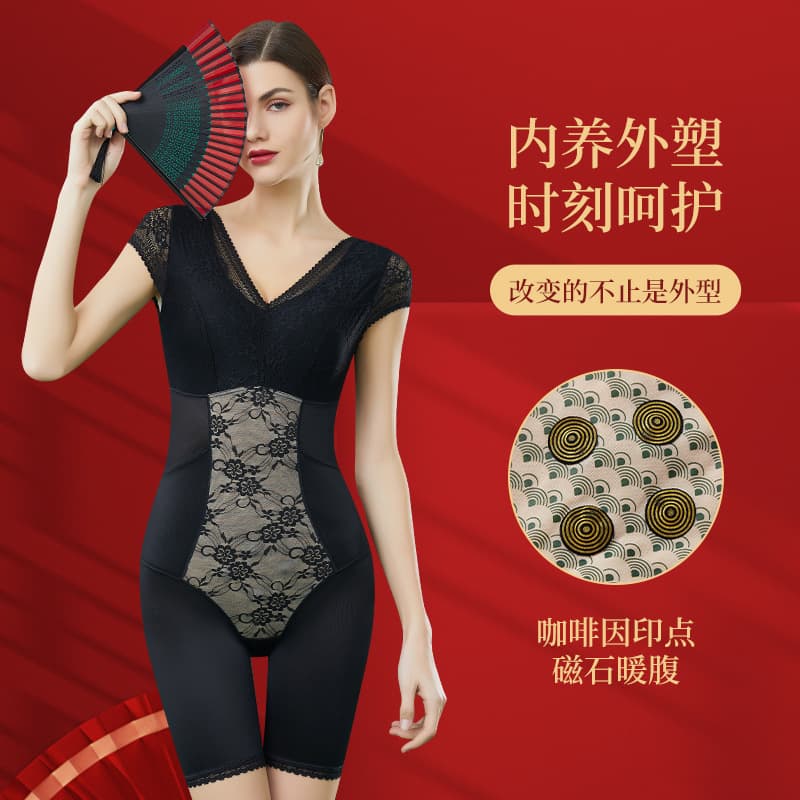 Postpartum Shapewear Bodysuit for Women, Body Shaper Tummy Control Waist Cincher, Full Body Slimming Shapewear, No Bra Needed, Seamless Bodysuit