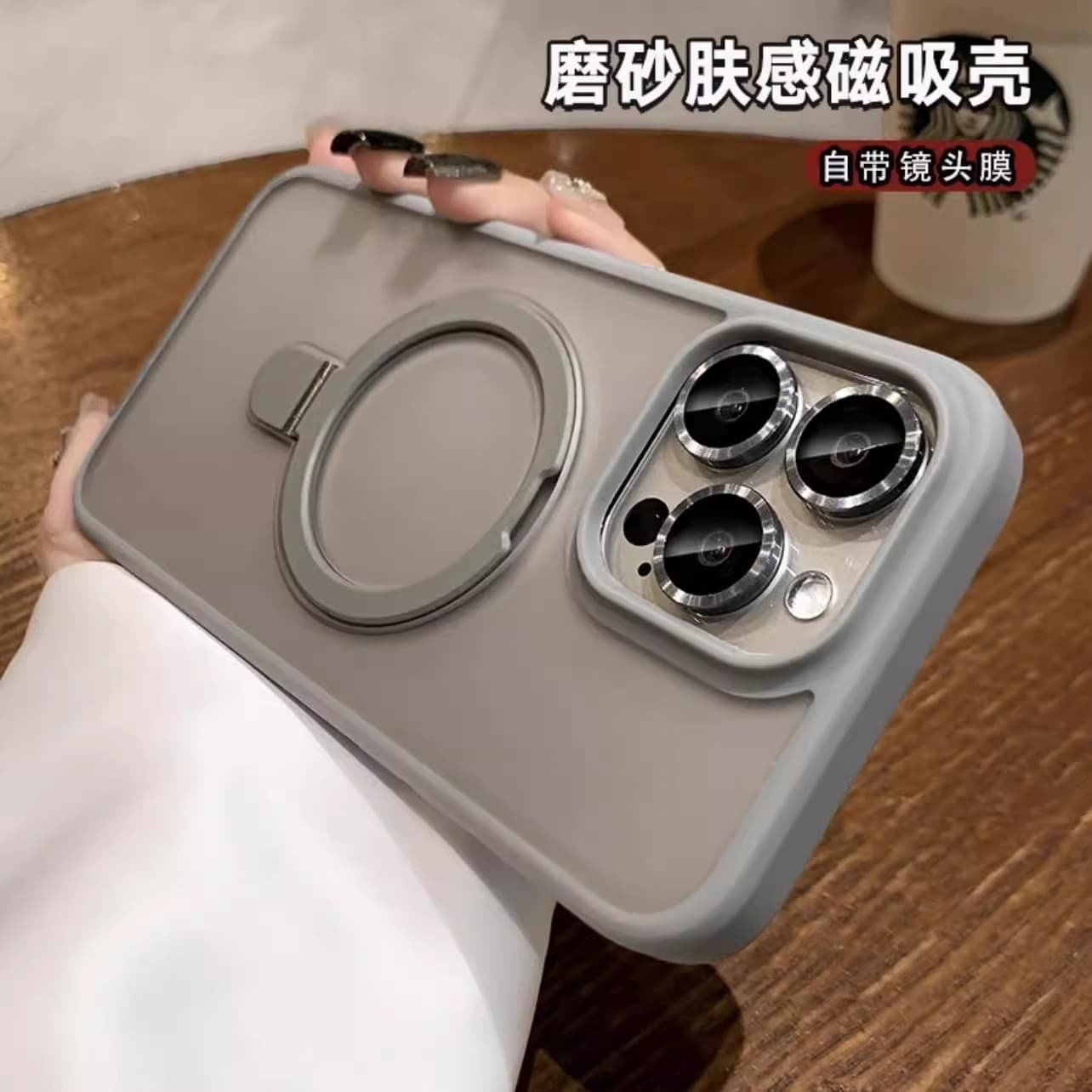 Cross-border popular model suitable for iPhone 16 frosted skin magnetic holder Apple 15 mobile phone protective case with lens film